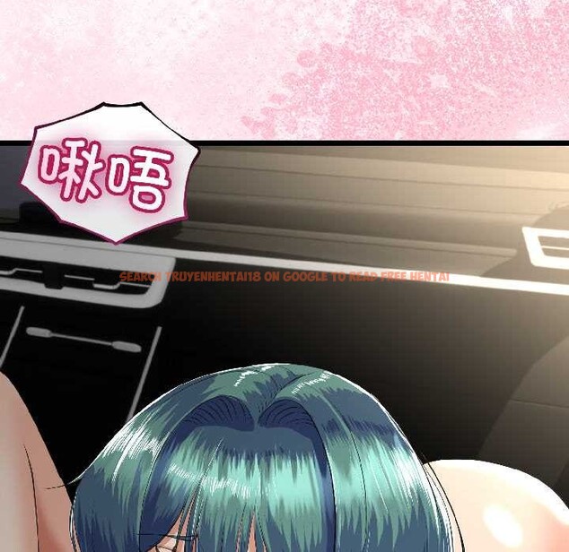 查看漫画與初戀的意外同居 - 第42話 - tymanga.com中的3999664图片