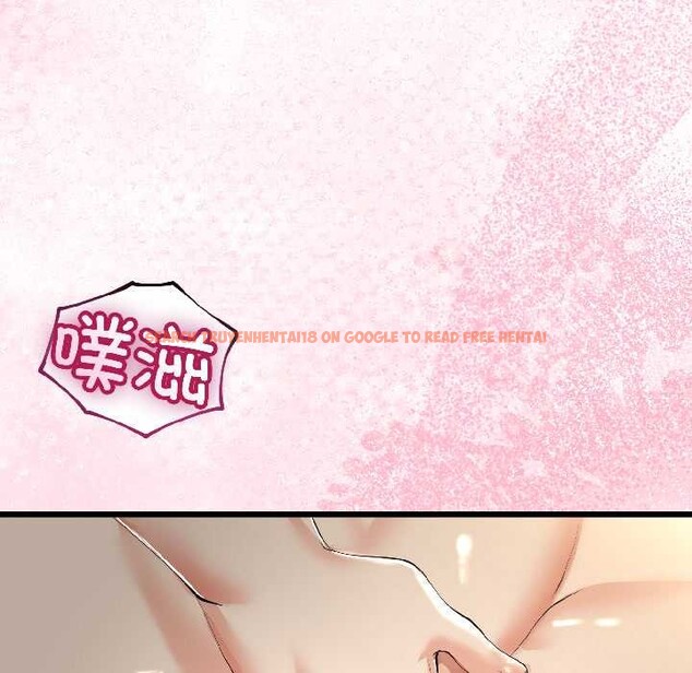 查看漫画與初戀的意外同居 - 第42話 - tymanga.com中的3999666图片