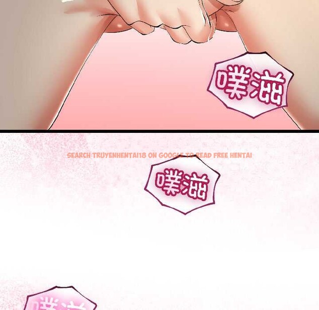 查看漫画與初戀的意外同居 - 第42話 - tymanga.com中的3999667图片