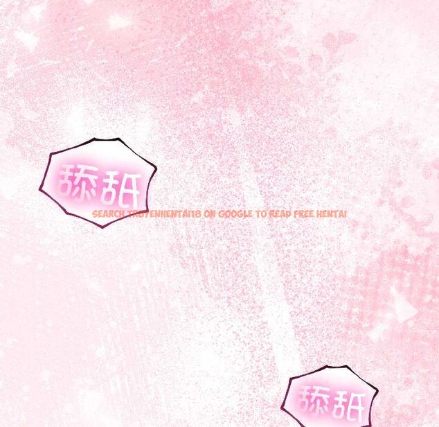 查看漫画與初戀的意外同居 - 第42話 - tymanga.com中的3999669图片