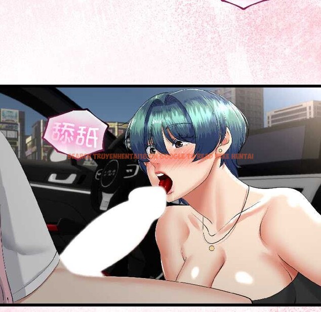 查看漫画與初戀的意外同居 - 第42話 - tymanga.com中的3999670图片