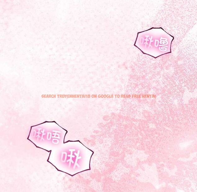 查看漫画與初戀的意外同居 - 第42話 - tymanga.com中的3999671图片