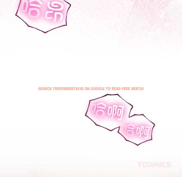 查看漫画與初戀的意外同居 - 第42話 - tymanga.com中的3999674图片