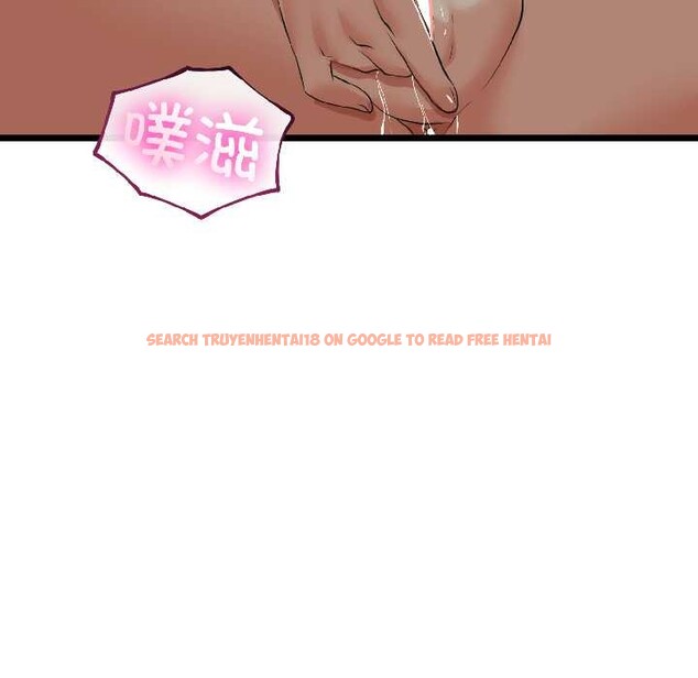 查看漫画與初戀的意外同居 - 第42話 - tymanga.com中的3999677图片