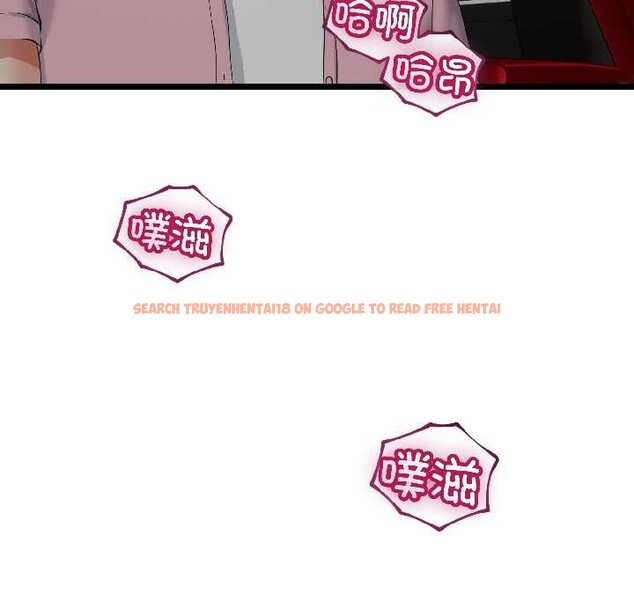 查看漫画與初戀的意外同居 - 第43話 - sayhentaiz.net中的4024078图片 查看漫画與初戀的意外同居 - 第43話 - sayhentaiz.net中的4024078图片