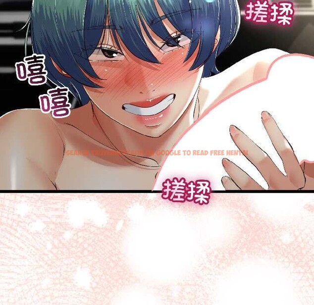 查看漫画與初戀的意外同居 - 第43話 - sayhentaiz.net中的4024084图片 查看漫画與初戀的意外同居 - 第43話 - sayhentaiz.net中的4024084图片