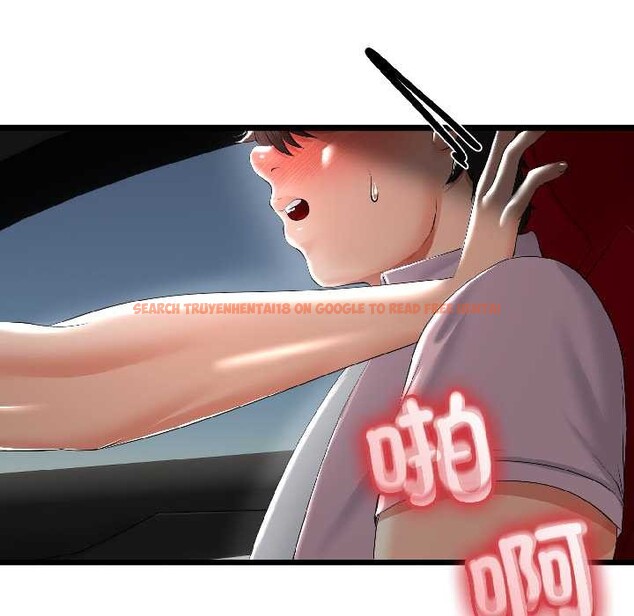 查看漫画與初戀的意外同居 - 第43話 - sayhentaiz.net中的4024087图片 查看漫画與初戀的意外同居 - 第43話 - sayhentaiz.net中的4024087图片