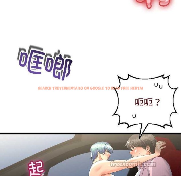 查看漫画與初戀的意外同居 - 第43話 - sayhentaiz.net中的4024088图片 查看漫画與初戀的意外同居 - 第43話 - sayhentaiz.net中的4024088图片