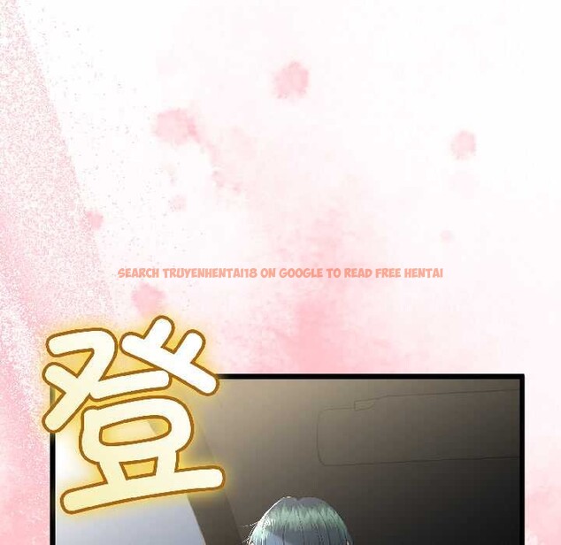 查看漫画與初戀的意外同居 - 第43話 - sayhentaiz.net中的4024090图片 查看漫画與初戀的意外同居 - 第43話 - sayhentaiz.net中的4024090图片