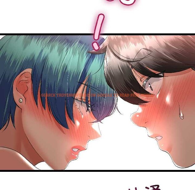 查看漫画與初戀的意外同居 - 第43話 - sayhentaiz.net中的4024093图片 查看漫画與初戀的意外同居 - 第43話 - sayhentaiz.net中的4024093图片