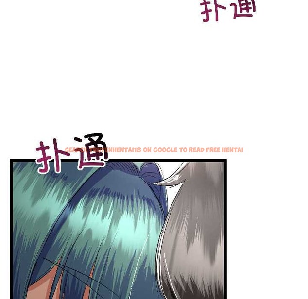 查看漫画與初戀的意外同居 - 第43話 - sayhentaiz.net中的4024094图片 查看漫画與初戀的意外同居 - 第43話 - sayhentaiz.net中的4024094图片