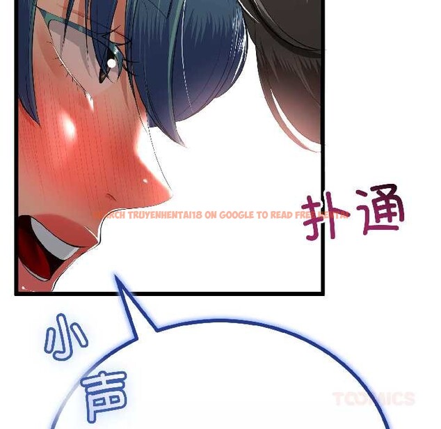 查看漫画與初戀的意外同居 - 第43話 - sayhentaiz.net中的4024095图片 查看漫画與初戀的意外同居 - 第43話 - sayhentaiz.net中的4024095图片