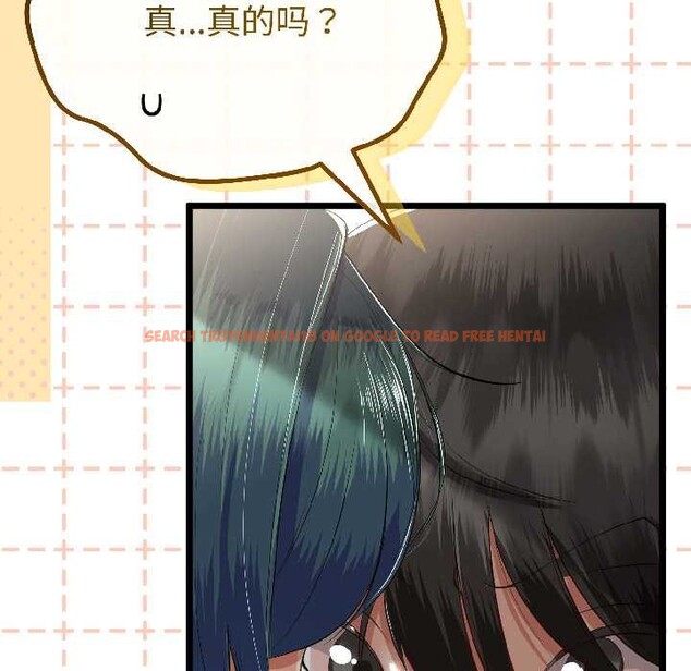 查看漫画與初戀的意外同居 - 第43話 - sayhentaiz.net中的4024097图片 查看漫画與初戀的意外同居 - 第43話 - sayhentaiz.net中的4024097图片