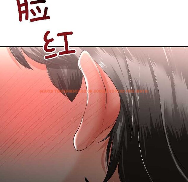 查看漫画與初戀的意外同居 - 第43話 - sayhentaiz.net中的4024112图片 查看漫画與初戀的意外同居 - 第43話 - sayhentaiz.net中的4024112图片