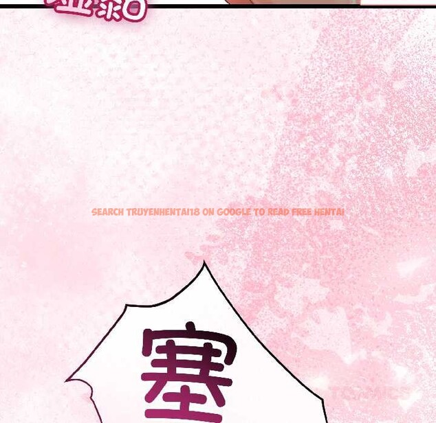 查看漫画與初戀的意外同居 - 第43話 - sayhentaiz.net中的4024125图片 查看漫画與初戀的意外同居 - 第43話 - sayhentaiz.net中的4024125图片