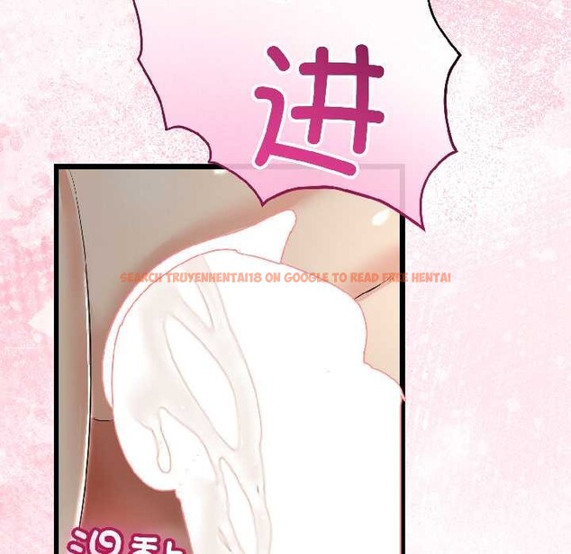 查看漫画與初戀的意外同居 - 第43話 - sayhentaiz.net中的4024126图片 查看漫画與初戀的意外同居 - 第43話 - sayhentaiz.net中的4024126图片