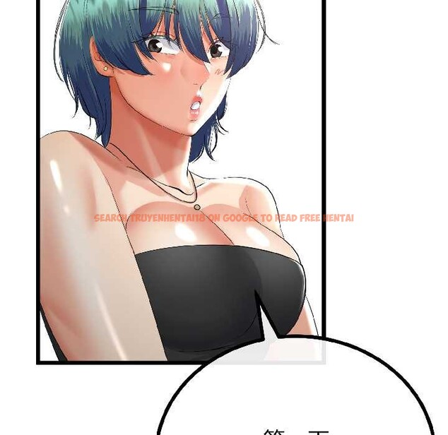 查看漫画與初戀的意外同居 - 第43話 - sayhentaiz.net中的4024128图片 查看漫画與初戀的意外同居 - 第43話 - sayhentaiz.net中的4024128图片