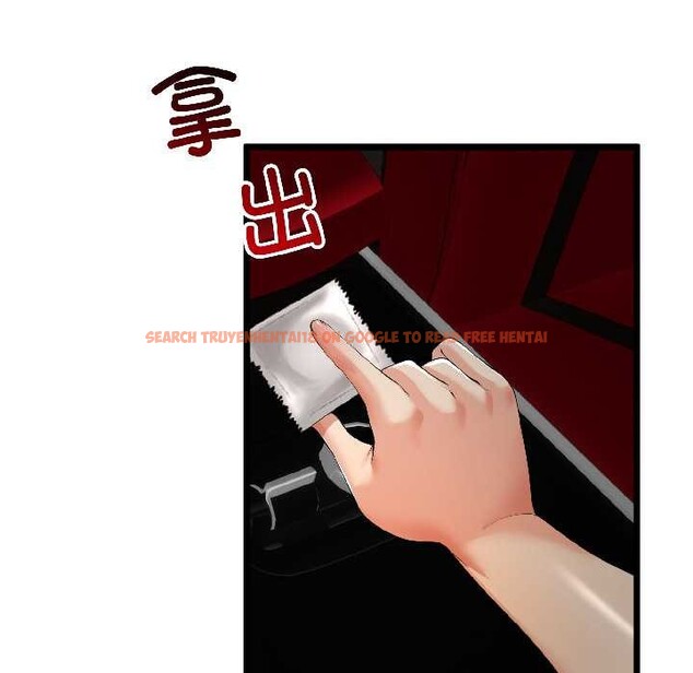 查看漫画與初戀的意外同居 - 第43話 - sayhentaiz.net中的4024132图片 查看漫画與初戀的意外同居 - 第43話 - sayhentaiz.net中的4024132图片