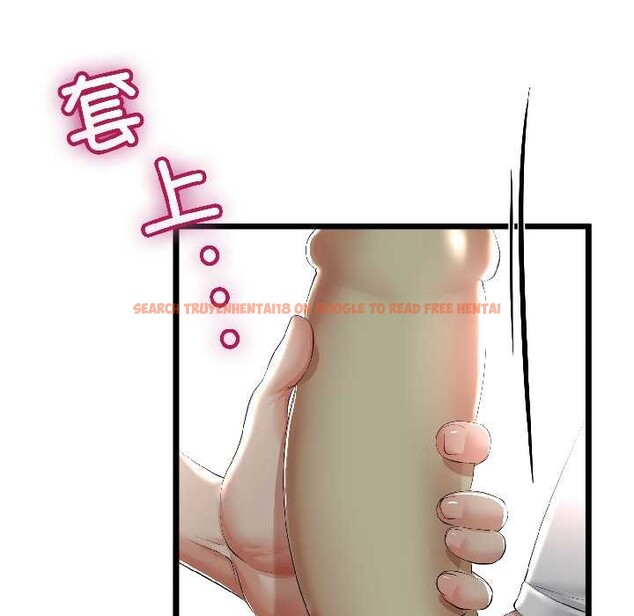 查看漫画與初戀的意外同居 - 第43話 - sayhentaiz.net中的4024136图片 查看漫画與初戀的意外同居 - 第43話 - sayhentaiz.net中的4024136图片