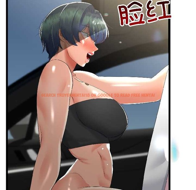 查看漫画與初戀的意外同居 - 第43話 - sayhentaiz.net中的4024138图片 查看漫画與初戀的意外同居 - 第43話 - sayhentaiz.net中的4024138图片