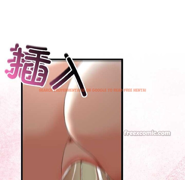 查看漫画與初戀的意外同居 - 第43話 - sayhentaiz.net中的4024140图片 查看漫画與初戀的意外同居 - 第43話 - sayhentaiz.net中的4024140图片