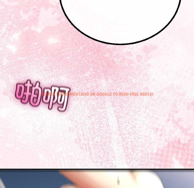 查看漫画與初戀的意外同居 - 第43話 - sayhentaiz.net中的4024150图片 查看漫画與初戀的意外同居 - 第43話 - sayhentaiz.net中的4024150图片