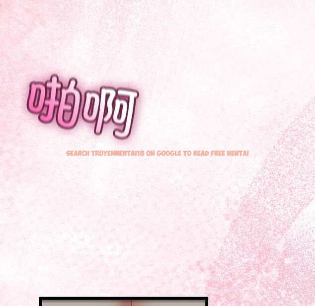 查看漫画與初戀的意外同居 - 第43話 - sayhentaiz.net中的4024157图片 查看漫画與初戀的意外同居 - 第43話 - sayhentaiz.net中的4024157图片