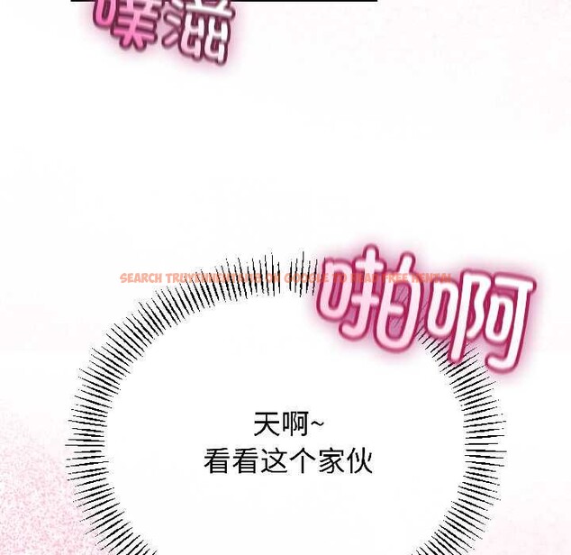 查看漫画與初戀的意外同居 - 第43話 - sayhentaiz.net中的4024159图片 查看漫画與初戀的意外同居 - 第43話 - sayhentaiz.net中的4024159图片