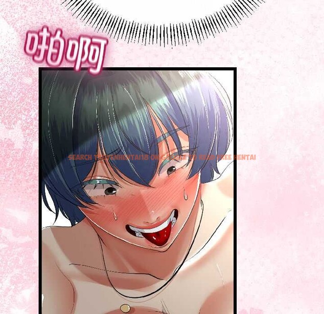 查看漫画與初戀的意外同居 - 第43話 - sayhentaiz.net中的4024160图片 查看漫画與初戀的意外同居 - 第43話 - sayhentaiz.net中的4024160图片