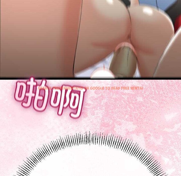 查看漫画與初戀的意外同居 - 第43話 - sayhentaiz.net中的4024163图片 查看漫画與初戀的意外同居 - 第43話 - sayhentaiz.net中的4024163图片