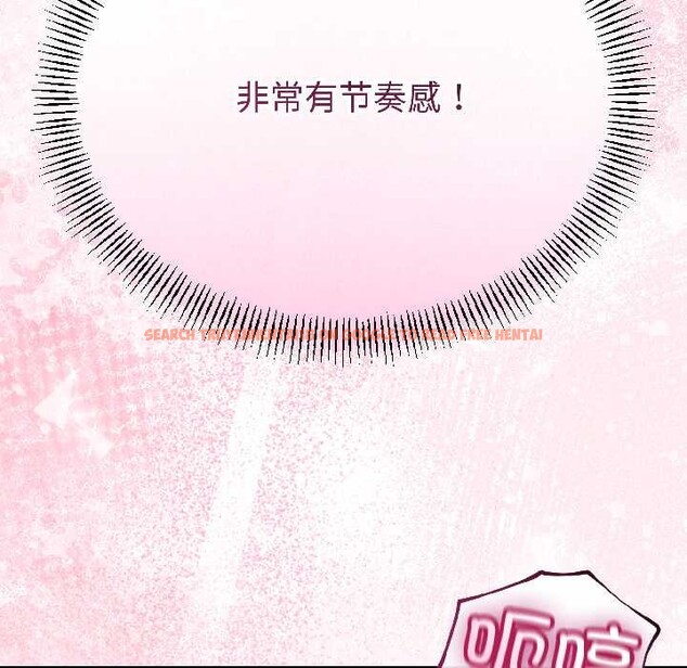 查看漫画與初戀的意外同居 - 第43話 - sayhentaiz.net中的4024164图片 查看漫画與初戀的意外同居 - 第43話 - sayhentaiz.net中的4024164图片