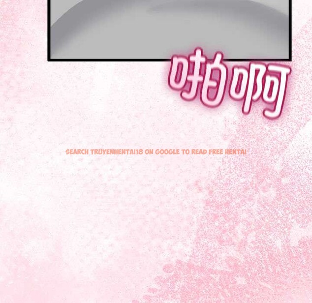 查看漫画與初戀的意外同居 - 第43話 - sayhentaiz.net中的4024168图片 查看漫画與初戀的意外同居 - 第43話 - sayhentaiz.net中的4024168图片