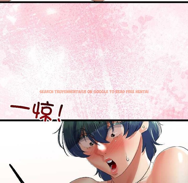 查看漫画與初戀的意外同居 - 第43話 - sayhentaiz.net中的4024172图片 查看漫画與初戀的意外同居 - 第43話 - sayhentaiz.net中的4024172图片