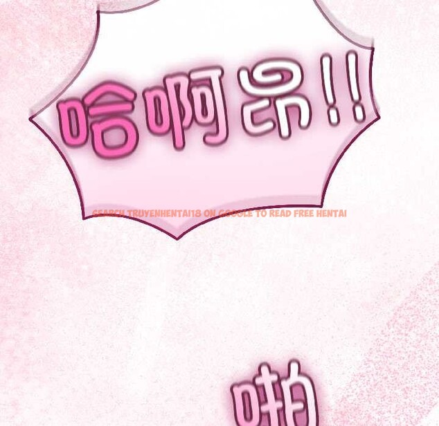 查看漫画與初戀的意外同居 - 第43話 - sayhentaiz.net中的4024176图片 查看漫画與初戀的意外同居 - 第43話 - sayhentaiz.net中的4024176图片