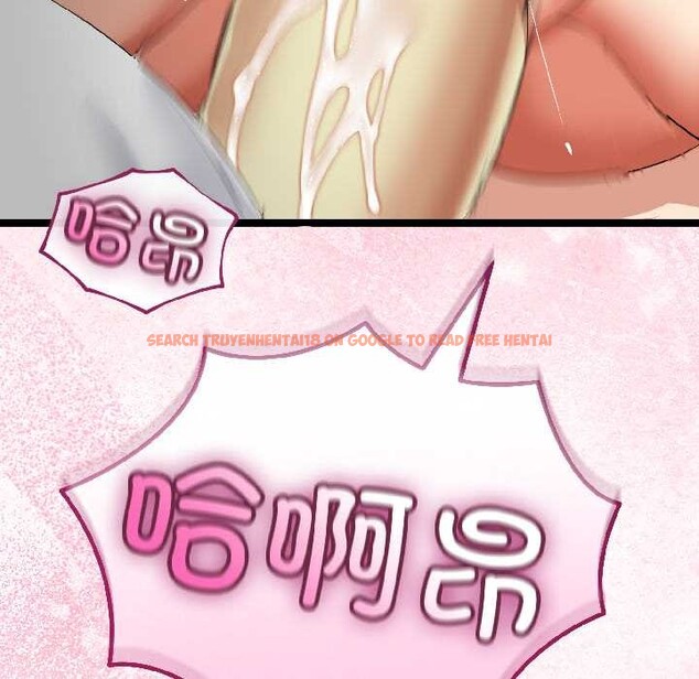 查看漫画與初戀的意外同居 - 第43話 - sayhentaiz.net中的4024180图片 查看漫画與初戀的意外同居 - 第43話 - sayhentaiz.net中的4024180图片