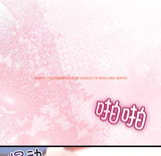 查看漫画與初戀的意外同居 - 第43話 - sayhentaiz.net中的4024182图片 查看漫画與初戀的意外同居 - 第43話 - sayhentaiz.net中的4024182图片