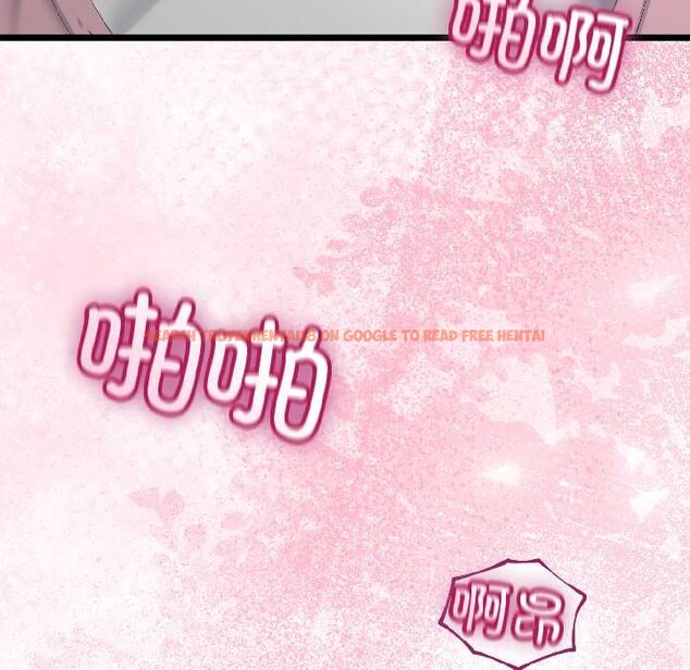 查看漫画與初戀的意外同居 - 第43話 - sayhentaiz.net中的4024188图片 查看漫画與初戀的意外同居 - 第43話 - sayhentaiz.net中的4024188图片