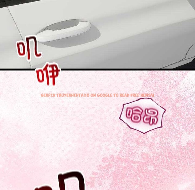 查看漫画與初戀的意外同居 - 第43話 - sayhentaiz.net中的4024190图片 查看漫画與初戀的意外同居 - 第43話 - sayhentaiz.net中的4024190图片