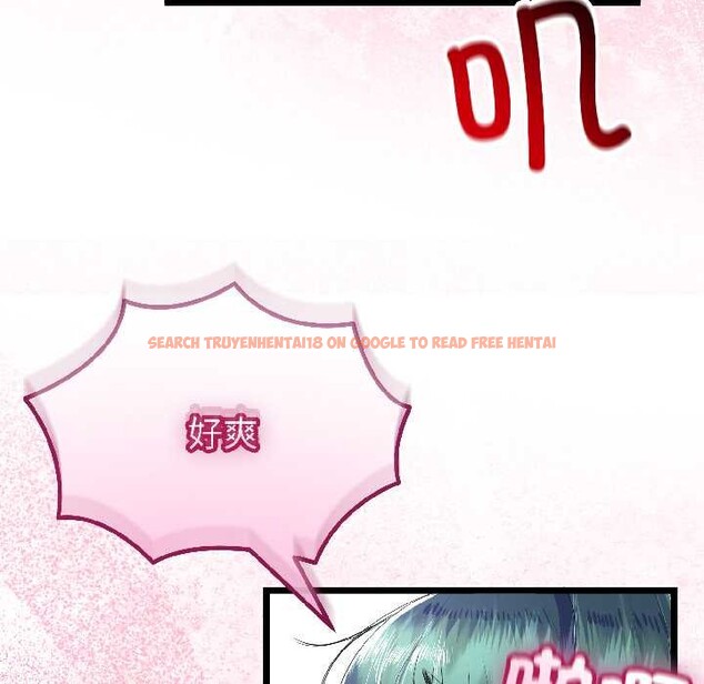 查看漫画與初戀的意外同居 - 第43話 - sayhentaiz.net中的4024193图片 查看漫画與初戀的意外同居 - 第43話 - sayhentaiz.net中的4024193图片