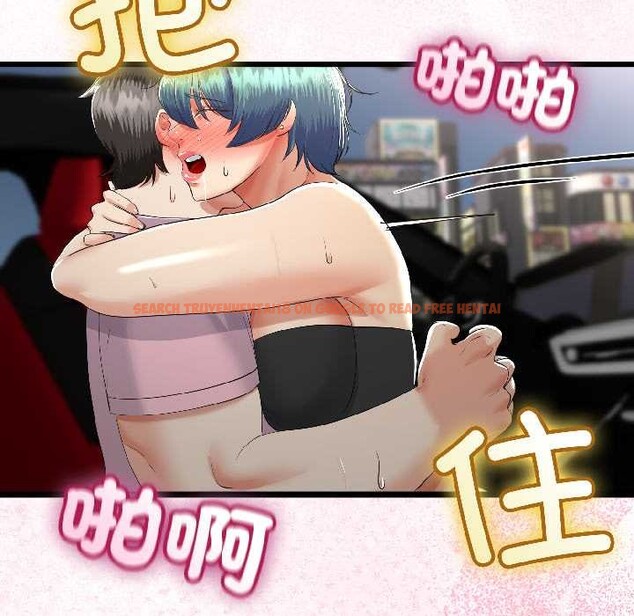 查看漫画與初戀的意外同居 - 第43話 - sayhentaiz.net中的4024196图片 查看漫画與初戀的意外同居 - 第43話 - sayhentaiz.net中的4024196图片