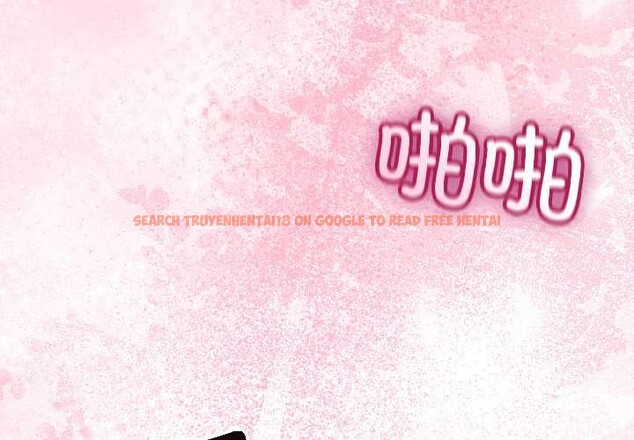 查看漫画與初戀的意外同居 - 第44話 - sayhentaiz.net中的4048946图片 查看漫画與初戀的意外同居 - 第44話 - sayhentaiz.net中的4048946图片