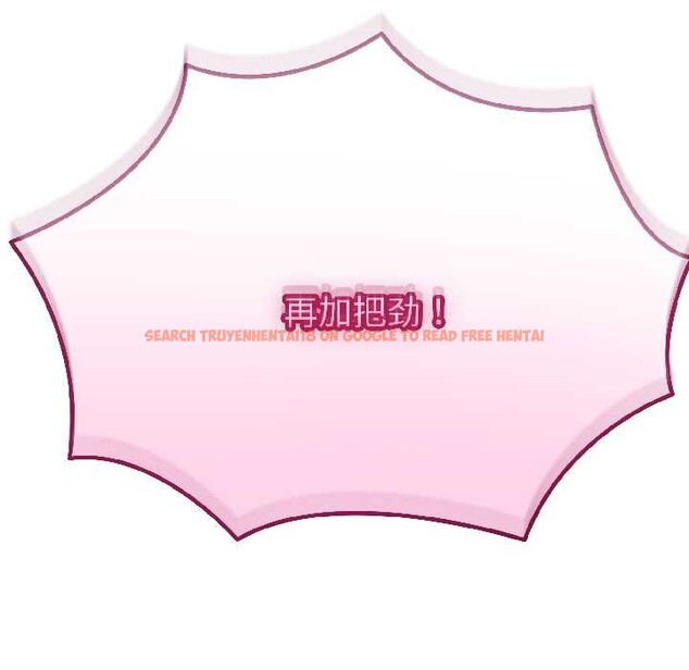 查看漫画與初戀的意外同居 - 第44話 - sayhentaiz.net中的4048952图片 查看漫画與初戀的意外同居 - 第44話 - sayhentaiz.net中的4048952图片