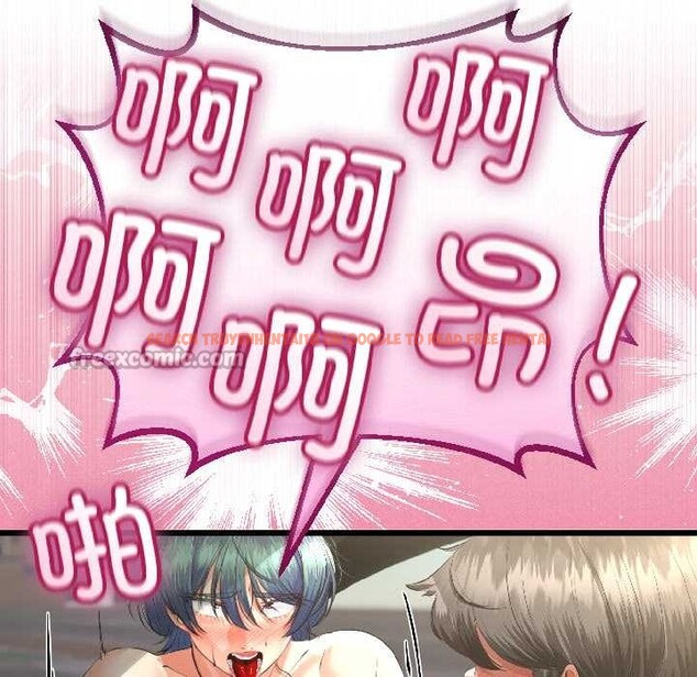 查看漫画與初戀的意外同居 - 第44話 - sayhentaiz.net中的4048957图片 查看漫画與初戀的意外同居 - 第44話 - sayhentaiz.net中的4048957图片