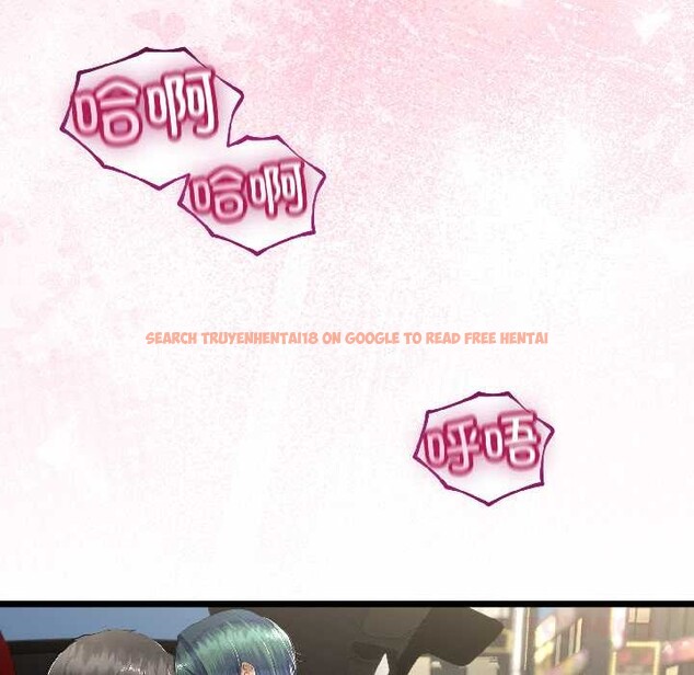 查看漫画與初戀的意外同居 - 第44話 - sayhentaiz.net中的4048963图片 查看漫画與初戀的意外同居 - 第44話 - sayhentaiz.net中的4048963图片