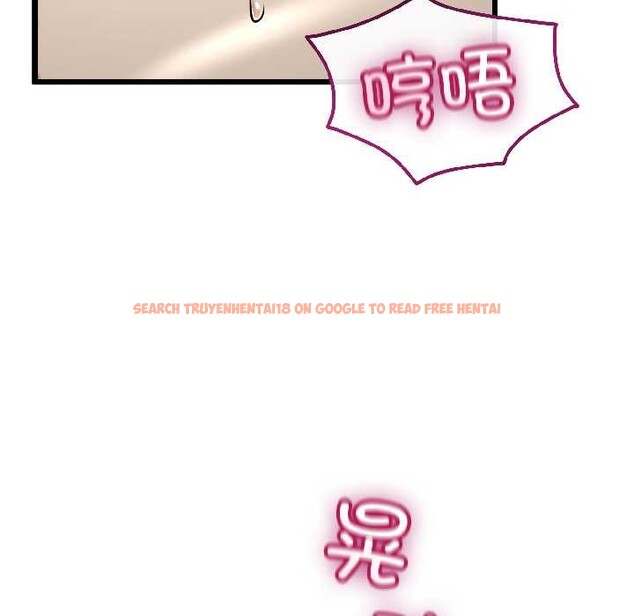 查看漫画與初戀的意外同居 - 第44話 - sayhentaiz.net中的4048967图片 查看漫画與初戀的意外同居 - 第44話 - sayhentaiz.net中的4048967图片