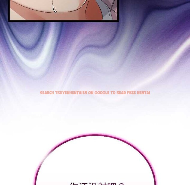 查看漫画與初戀的意外同居 - 第44話 - sayhentaiz.net中的4048973图片 查看漫画與初戀的意外同居 - 第44話 - sayhentaiz.net中的4048973图片