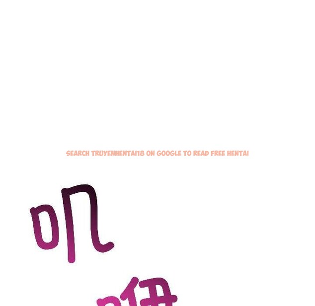 查看漫画與初戀的意外同居 - 第44話 - sayhentaiz.net中的4048976图片 查看漫画與初戀的意外同居 - 第44話 - sayhentaiz.net中的4048976图片