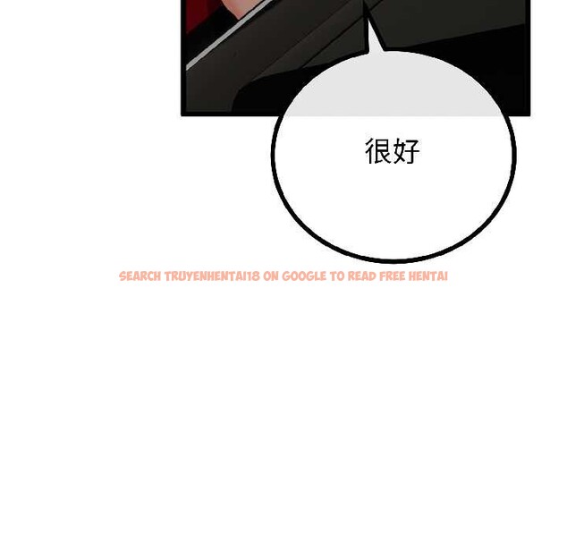 查看漫画與初戀的意外同居 - 第44話 - sayhentaiz.net中的4048978图片 查看漫画與初戀的意外同居 - 第44話 - sayhentaiz.net中的4048978图片