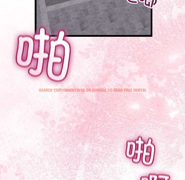 查看漫画與初戀的意外同居 - 第44話 - sayhentaiz.net中的4048983图片 查看漫画與初戀的意外同居 - 第44話 - sayhentaiz.net中的4048983图片