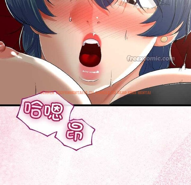 查看漫画與初戀的意外同居 - 第44話 - sayhentaiz.net中的4048987图片 查看漫画與初戀的意外同居 - 第44話 - sayhentaiz.net中的4048987图片